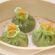 Vegetable Dumplings (3 Pieces)蔬菜饺